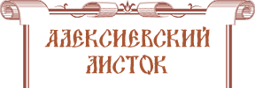 allistshapka4