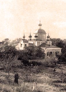 Св. Алексивеский скит